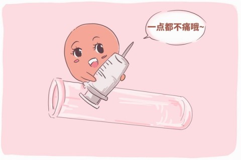 http://nanchang.dacou.net/post/197.html|南昌试管助孕